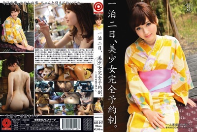 ABS-047 (Uncensored)